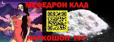 PSILOCYBIN Лесосибирск