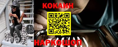 PSILOCYBIN Лесосибирск