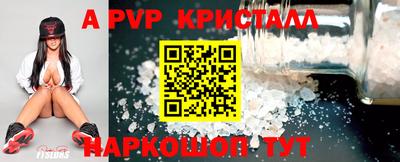 PSILOCYBIN Лесосибирск