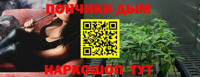 PSILOCYBIN Лесосибирск