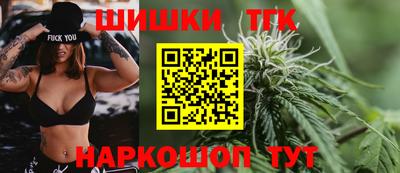 таблы Ликино-Дулёво