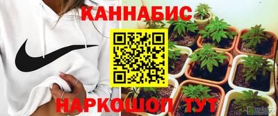 PSILOCYBIN Лесосибирск