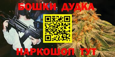 таблы Ликино-Дулёво