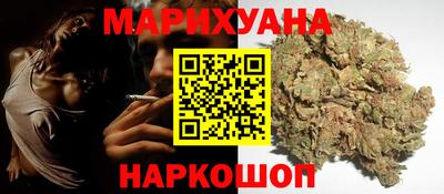 PSILOCYBIN Лесосибирск