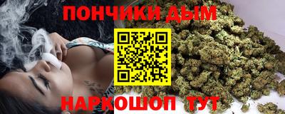 PSILOCYBIN Лесосибирск