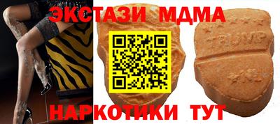 трава Ливны