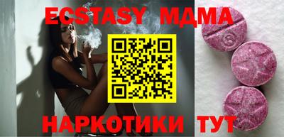 PSILOCYBIN Лесосибирск