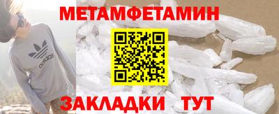 PSILOCYBIN Лесосибирск