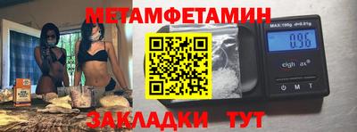 PSILOCYBIN Лесосибирск