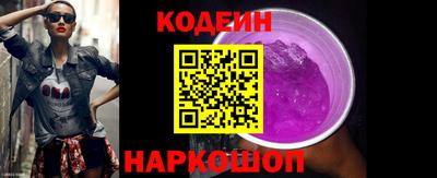 таблы Ликино-Дулёво
