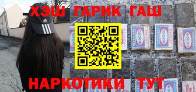 трава Ливны