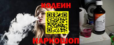 PSILOCYBIN Лесосибирск