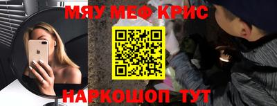 трава Ливны