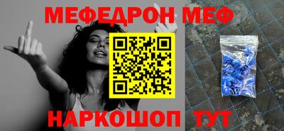 PSILOCYBIN Лесосибирск